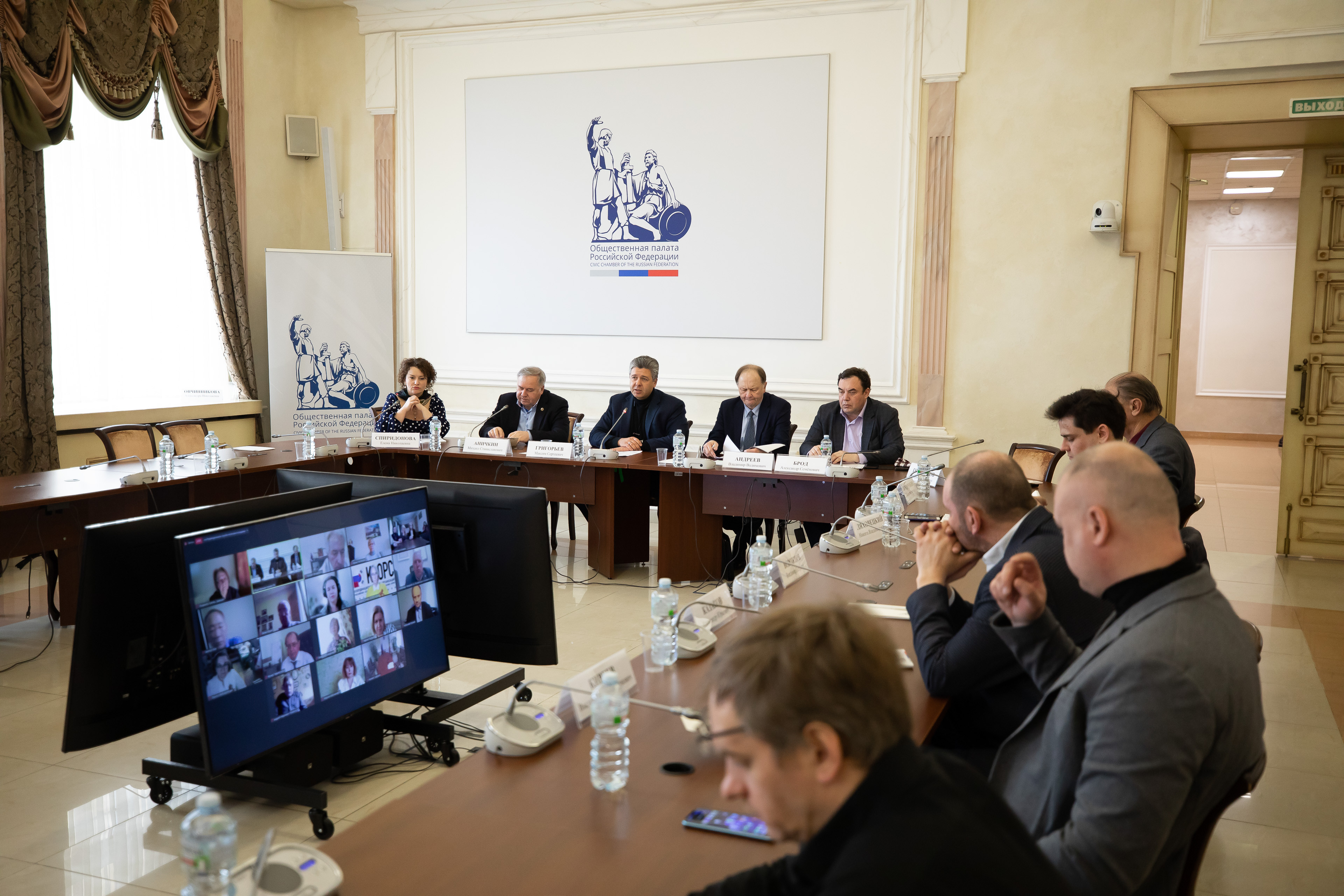 Репатрианты адыгея. Комитет республики адыгея по делам молодежи. Комитет по соотечественникам. Комитет по снг госдума. Соотечественники за рубежом.